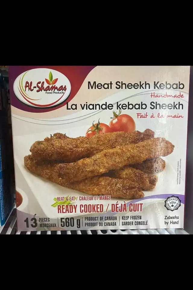 Al Shamas Meat Seekh Kebab | WeDoHalal Edmonton