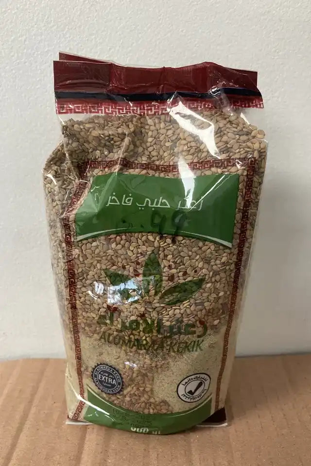 Alamaraa Green Kekik (Thyme) | WeDoHalal Edmonton