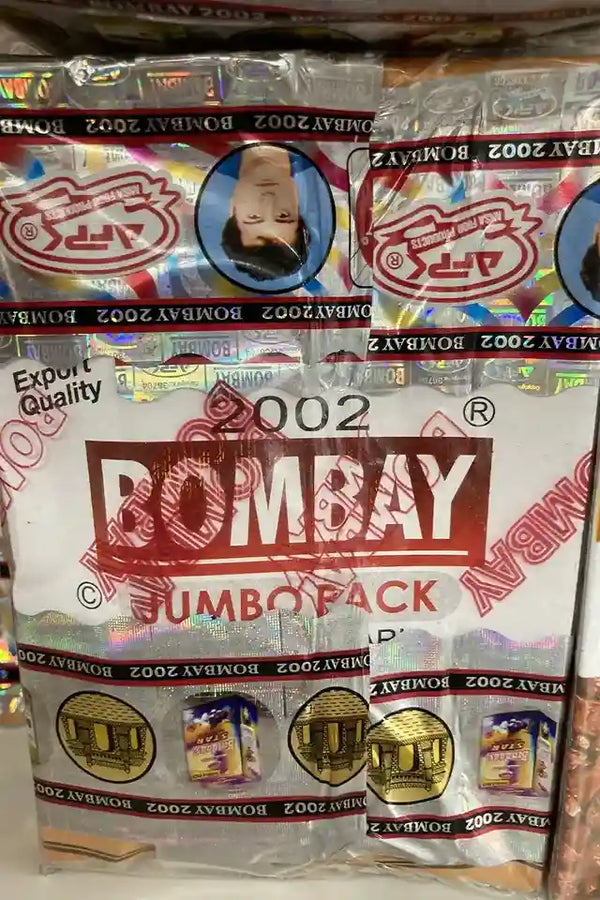 Bombay Sweet Supari (Jumbo Pack)