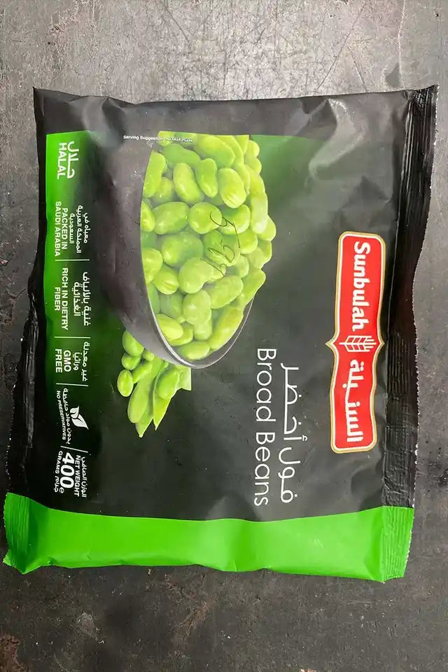 Broad Beans | WeDoHalal Edmonton