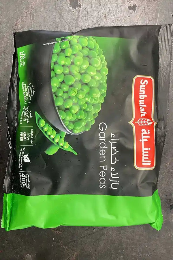 Garden Peas