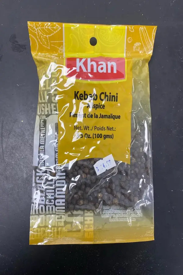 Khan Kabab Chini (Cubeb Pepper)