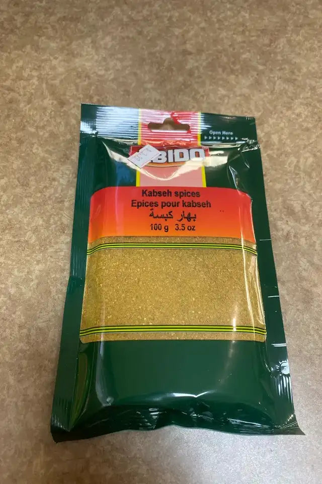 Abido Kabsa Spice Mix | WeDoHalal Edmonton