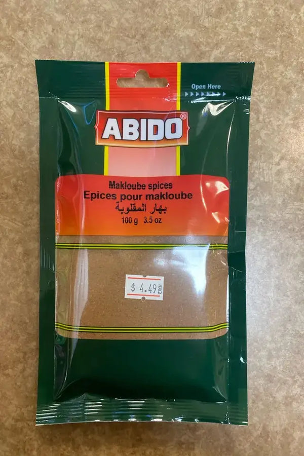 Abido Maqluba Spice Mix