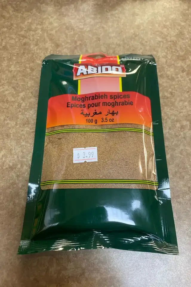 Abido Moghrabieh Spice Mix | WeDoHalal Edmonton