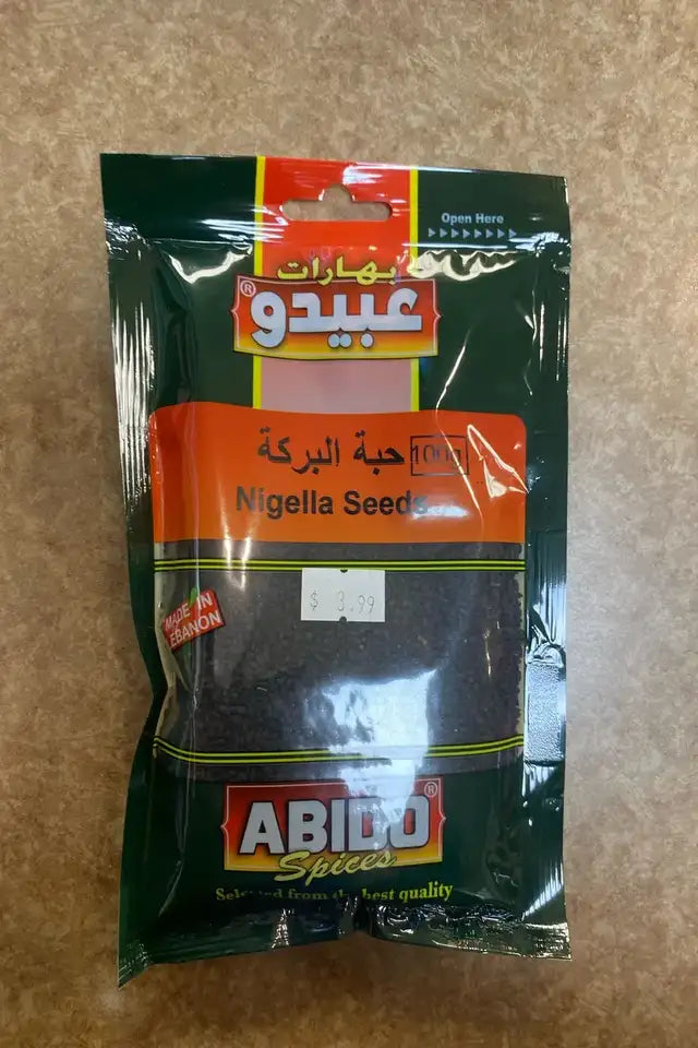 Abido Nigella Seeds | WeDoHalal Edmonton