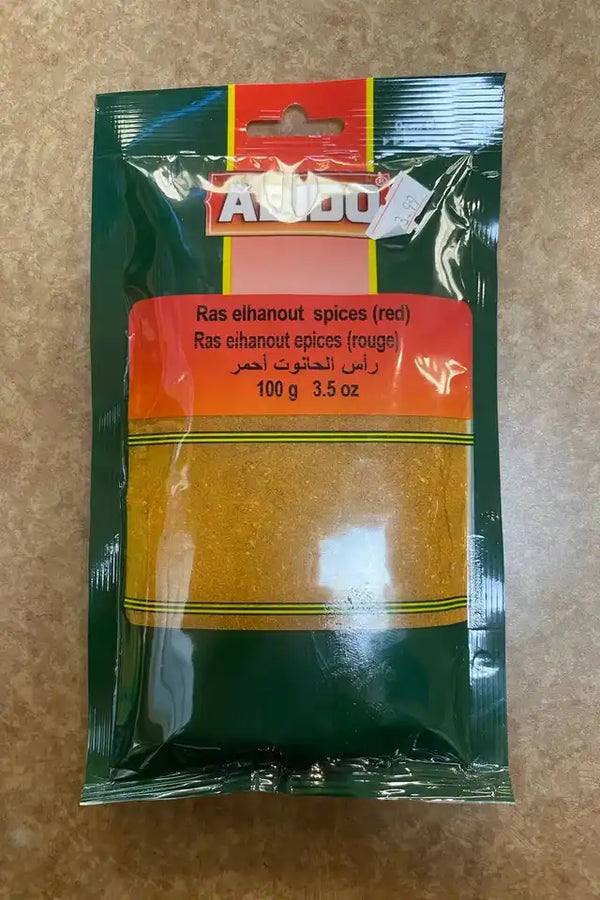 Abido Ras El Hanout Spice Mix (Red)