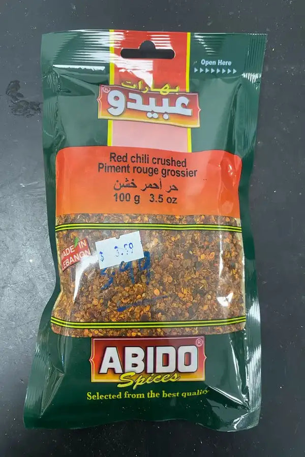 Abido Crushed Red Chilli