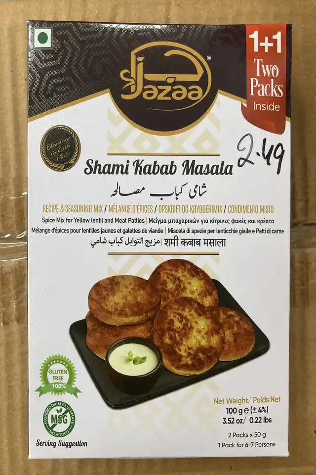 Jazaa Shami Kabab Masala | WeDoHalal Edmonton