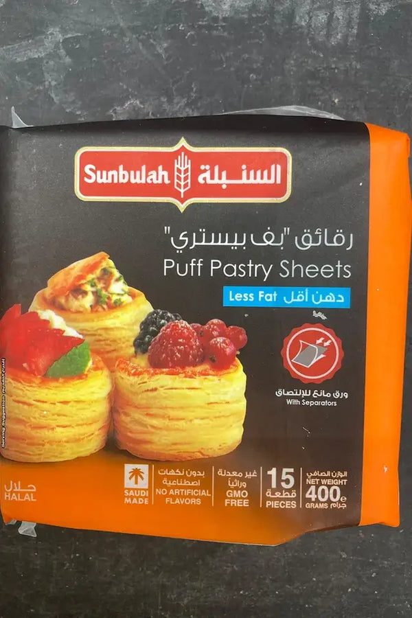 Sunbulah Puff Pastry Sheets