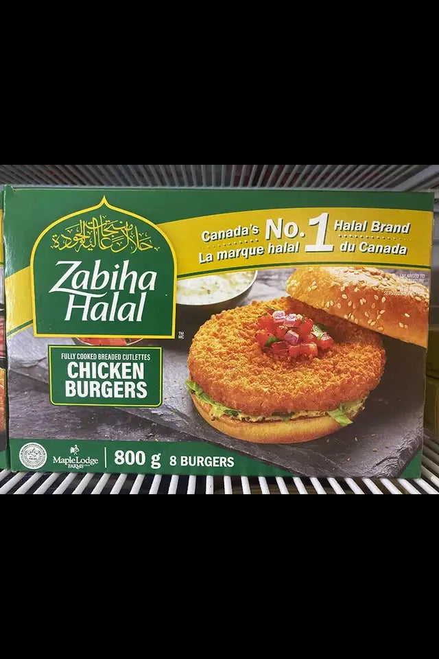Zabiha Halal Chicken Burgers | WeDoHalal Edmonton