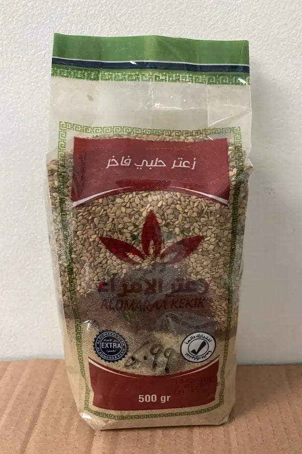Alamaraa Red Kekik (Thyme Blend)