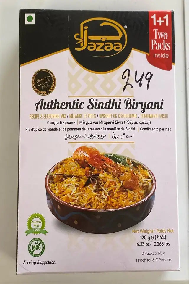 Jazaa Authentic Sindhi Biryani Spice Mix | WeDoHalal Edmonton