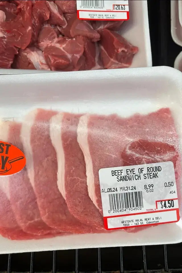 Halal Beef Eye of Round from Westgate Halal | WeDoHalal Edmonton