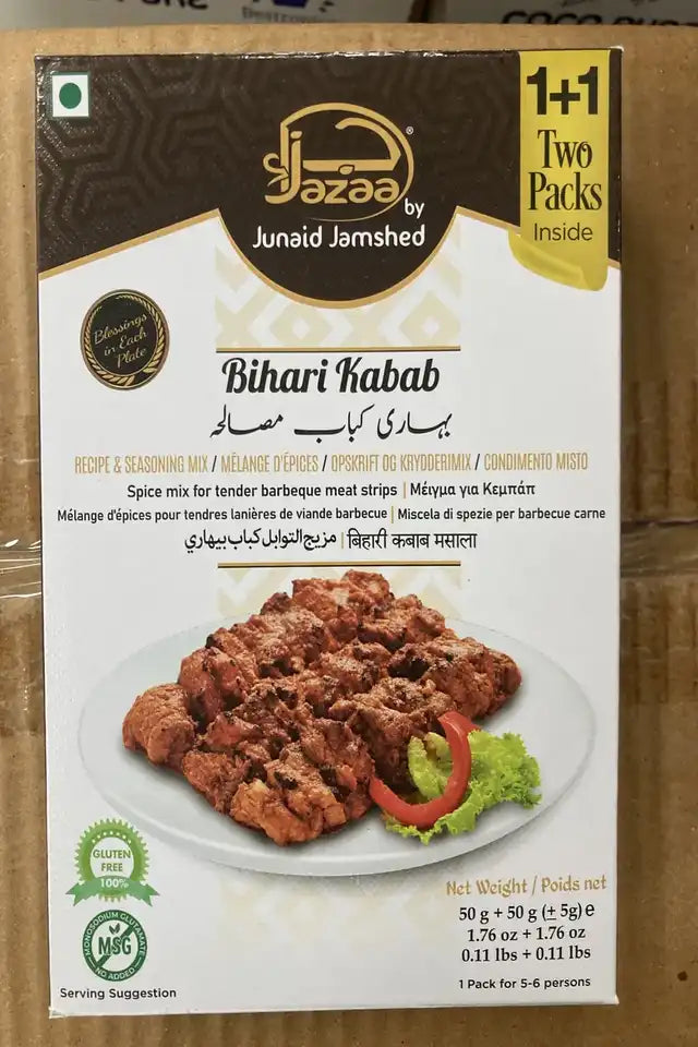 Bihari Kabab Spice Mix | WeDoHalal Edmonton