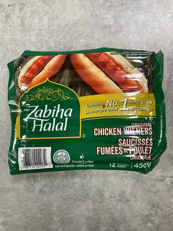 Zabiha Halal Chicken Wieners