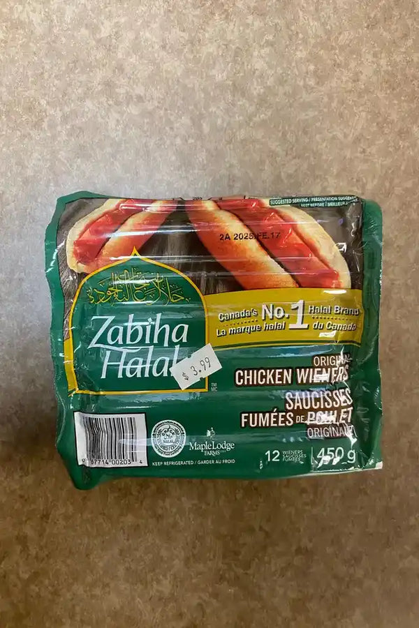 Zabiha Halal Chicken Wieners