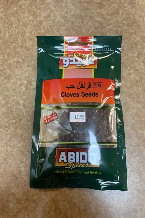 Abido Whole Cloves
