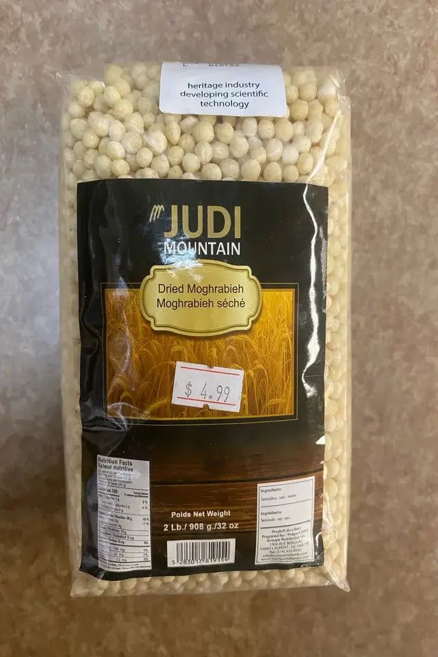 Judi Mountain Dried Moghrabieh (908 g) | WeDoHalal Edmonton