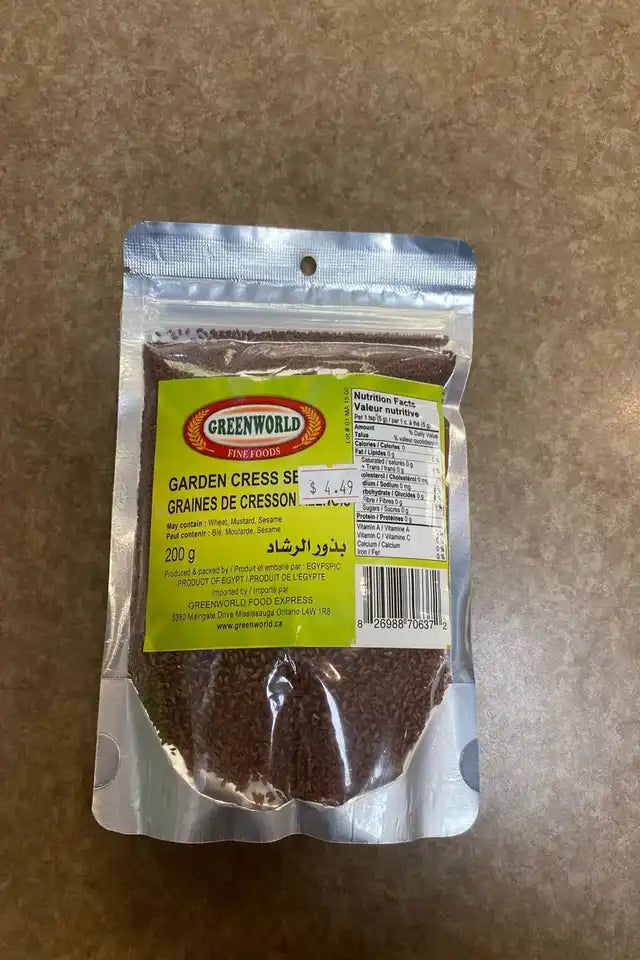 Green World Garden Cress Seeds | WeDoHalal Edmonton