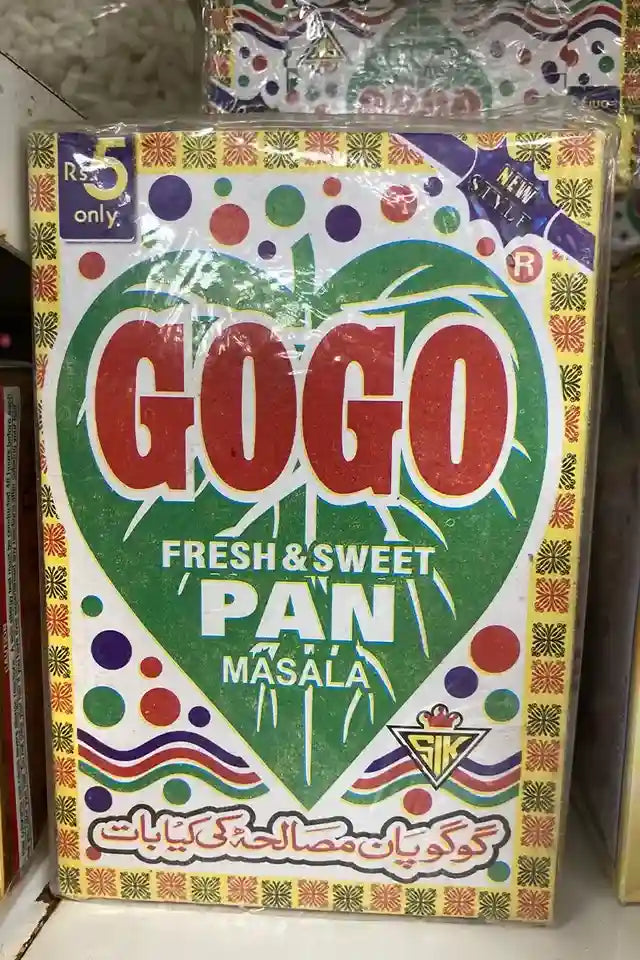 Gogo Fresh & Sweet Pan Masala (24 pcs) | WeDoHalal Edmonton