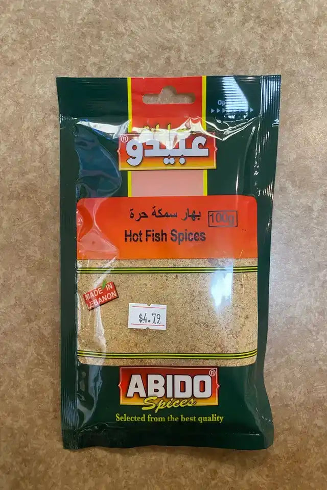 Abido Hot Fish Spice Mix | WeDoHalal Edmonton