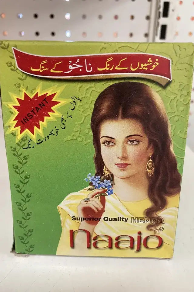 Instant Henna | WeDoHalal Edmonton