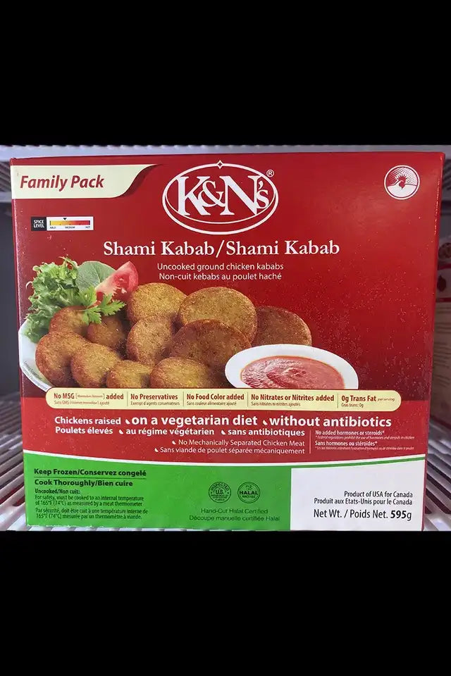 K&N's Shami Kebab (Family Pack) | WeDoHalal Edmonton