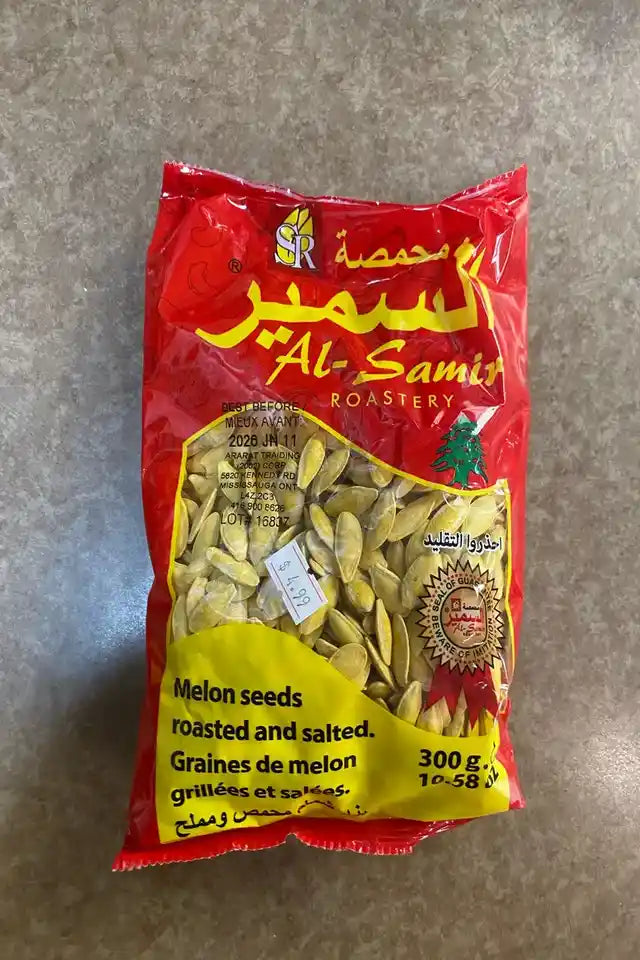 Al Samir Roasted & Salted Melon Seeds | WeDoHalal Edmonton