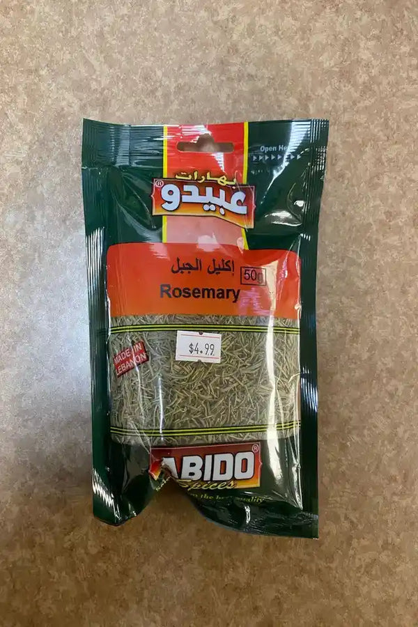 Abido Rosemary