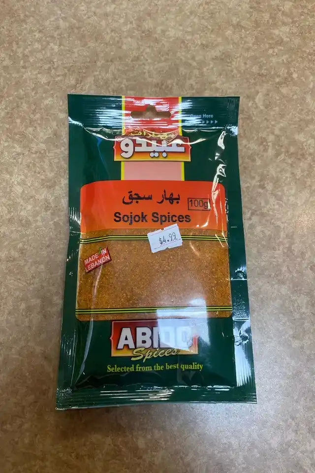 Abido Sujuk Spice Mix | WeDoHalal Edmonton