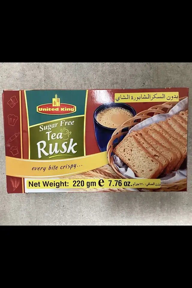 Sugar-Free Tea Rusk | WeDoHalal Edmonton