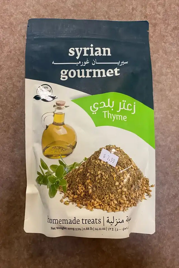 Syrian Gourmet Thyme (Za'atar)